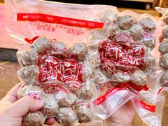 -阿娟牛肉丸·手打牛肉丸·现做现卖