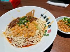 -兵哥豌豆面(雅颂居店)