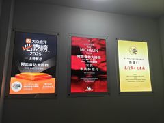 -阿忠食坊大排档·20年老店(万象城店)