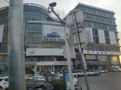 -盛文新港奥特莱斯商业广场