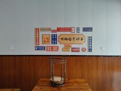 -小朱麻辣串(益民街店)