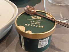 -龙井御庄·精致江南菜(龙井店)