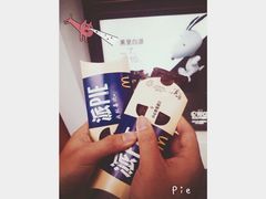 iphone_upload_pic-麦当劳（开元店）-洗手间