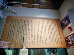 -半月镰胡姐脆皮萝卜饺子