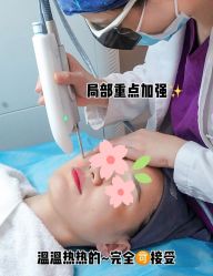 -上海漾颜医疗美容