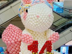 -运河城商业摩尔(太白楼路店)