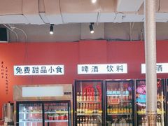-南浦洞烤肉·新世界版(奥体店)