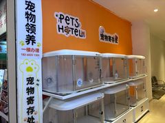-天虹购物中心(石路店)