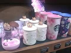 -星巴克(北京首都国际机场7店)