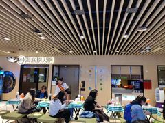 大堂-海底捞火锅(方塔东街店)