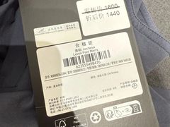 -比斯特苏州购物村精品奥特莱斯