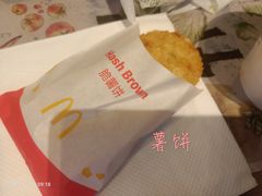 -麦当劳(总统大酒店店)