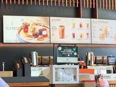 -星巴克臻选(北京富力家园店)
