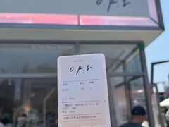 -O.P.S. CAFE