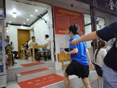 -全家福米线