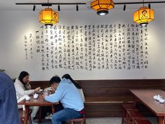 -汪一挑馄饨(老街店)