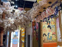 -牛也烧肉(摩尔城店)
