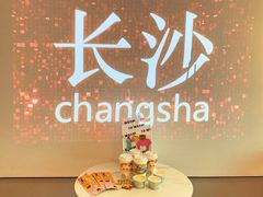 -阿捡忭京炸鸡(韭菜园总店)