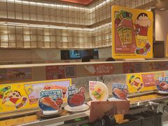 -争鲜回转寿司(太阳宫凯德PLUS店)