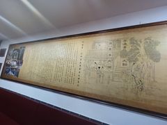 -李连贵熏肉大饼(中街盛京龙城店)