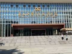 -广西壮族自治区博物馆