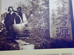 -婺源博物馆