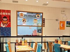 -小杨生煎(南汇欧尚店)