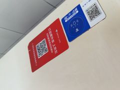 -津品味小吃(大学湾店)