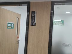 -新东方·考研·四六级·专转本(全民校区)