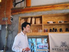 -METAL HANDS(五道营店)