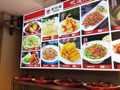 -老济南·地道济南菜(大明湖店)