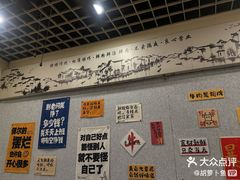 -进哥湖南津市牛肉粉店(下沙店)