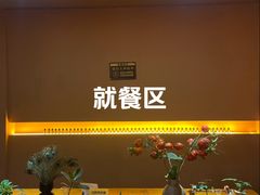 -金光华广场