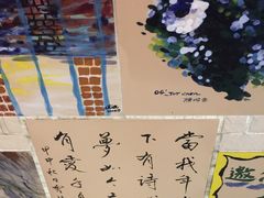 -淡水老街
