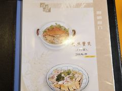 -雅苑餐厅(朝天路店)