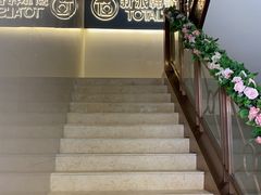 -妥妥烤肉料理(昙华林店)