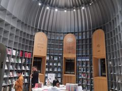 -思南书局·诗歌店