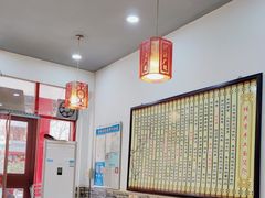 -桂花香手工面(鼓楼店)