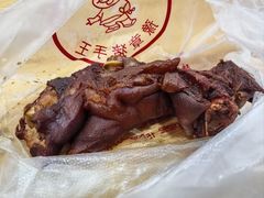 -豫章猪手王(蛤蟆街店)