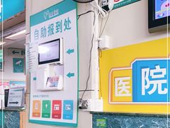 -南方医科大学南方医院(院本部)