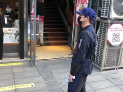 -茶颜悦色(嘉顿一楼吉时赏味游园会店)