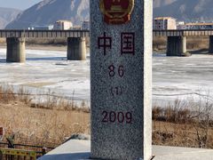 -图们国门景区