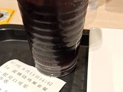 -大家乐(广州宝岗店)