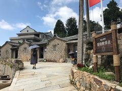 -军营村
