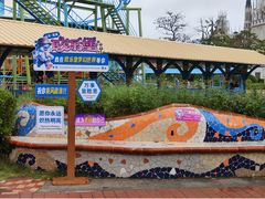 -蓬莱欧乐堡梦幻世界