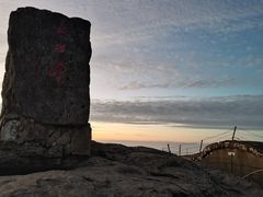 -东白山