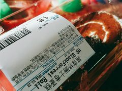 -沃尔玛超市(人民广场店)