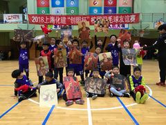 -呈康体育青少年篮球培训班(虹口店)