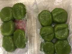 -沈记青团