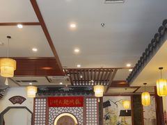-同得兴面馆.苏式面.三虾面(园区店)